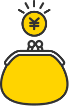 業界最安水準の料金体系